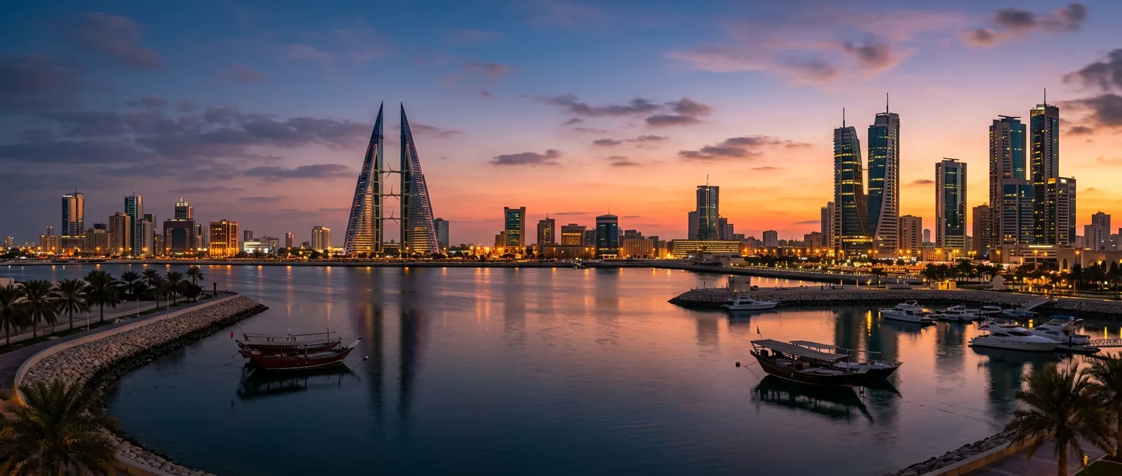 Guide e-Visa Bahreïn - Archive